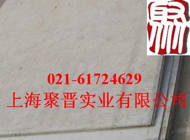 供应烟囱 集尘器用JNS耐硫酸露点钢